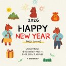 생한의원 이미지