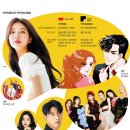 네이버 vs 카카오 책 후기 (대한민국 양대 빅테크 기업의 성장 동력과 미래 전략)