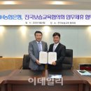 채움보습학원 이미지