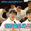 명륜길 66 이미지