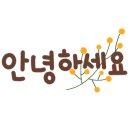 부촌각 네이버블로그