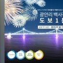 올리브 비치 이미지