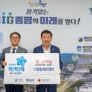 참참에프앤비 더퍼블릭
