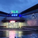 향수시네마 2관 이미지