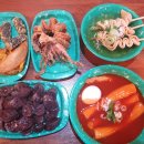 우리할매떡볶이(울산방어점)