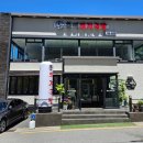 홍이 돼지국밥 이미지