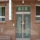 계림장