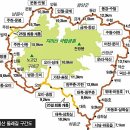 [지리산 둘레길 1코스]8월30일(일요일) 고려병원 맡은편 공용주차장 7시50분까지 이미지