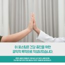 인베스티브 네이버블로그