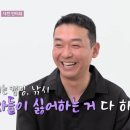전국머리자랑 - 영주시 지천로50번길 27 | 전국머리자랑