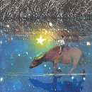 [시가 있는 월요일] 인도 물소처럼(매일경제) / ■책을 내면서 '전설 같은 현실의 이야기' / 숭고한 이 빛 초광력이 오면 이미지