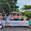 보덕동주민센터 이미지