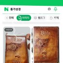 대한핸드메이드연합회 이미지