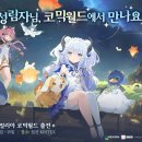 붉은주팩토리 이미지