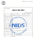 매일통신 이미지