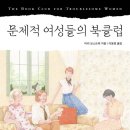 중산서로L 이미지