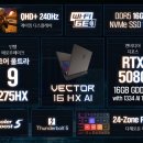 코어랜 주식회사 이미지