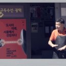 마리엘라 이미지