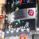 망망제작소 이미지