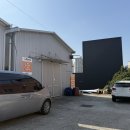 사리현로 이미지