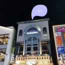 부산 해운대 TBR 시크릿 라운지바 데이트 장소