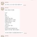 와이즈아이티