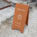 씨유 부산시청 이미지