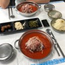 냄비밥상 이미지