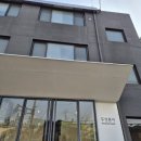 사임당로23길 41 이미지