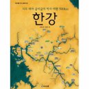 바다가보이는작은도서관 이미지