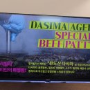 힐리빌리 이미지