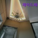 레지던스제이드
