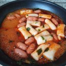 왕떡볶이