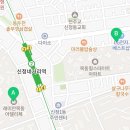 목동양지부동산중개사무소 네이버블로그