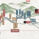 선유동천 나들길 이미지