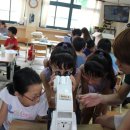 자연과학(주) 이미지