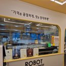 호계사거리_상 이미지