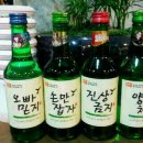 주당 이미지
