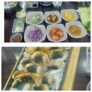 하리카투어 | 베트남다낭 여행 3