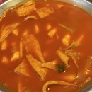 맥시카나치킨방촌점