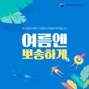 OK빨래방 이미지