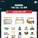 아람모바일 이미지