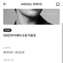 살롱드파피루스 네이버블로그
