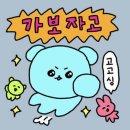 보훈복지타운 제5 | 한국보훈복지의료공단 보훈병원 행정인턴 서류/면접 후기(재지원, 자소서 문항, 경쟁률, 면접 질문)