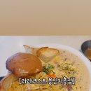 라라코스트 용인기흥점 이미지