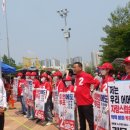 구리광장 이미지