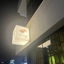 제제스시