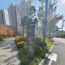 부동산명가공인중개사사무소 이미지