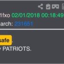 엔테오스 이미지