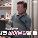 가보자 이미지